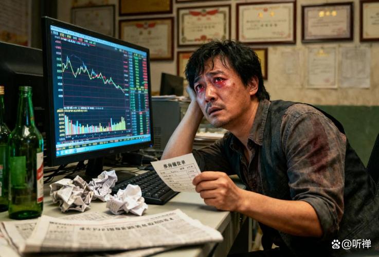 他炒股只一条规矩：第二天必须走人，据说半年翻了 10 倍