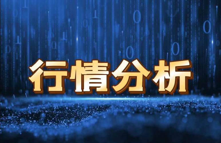 基金银河评级没有一颗星代表什么_银河证券基金评级_主动管理普通股票型基金五星评级